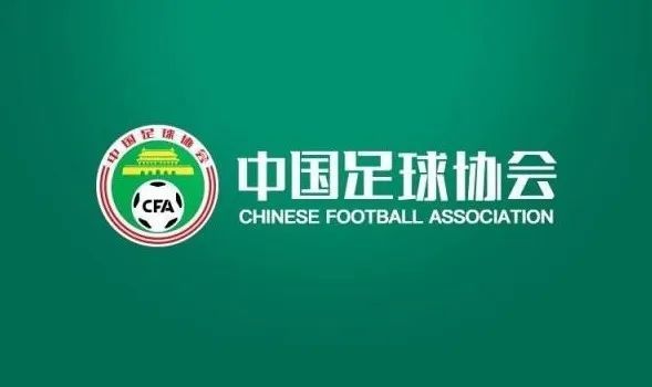 因为这场比赛至关重要，决定米兰是小组出线、参加欧联还是被直接淘汰，并且将决定米兰本赛季的收入。